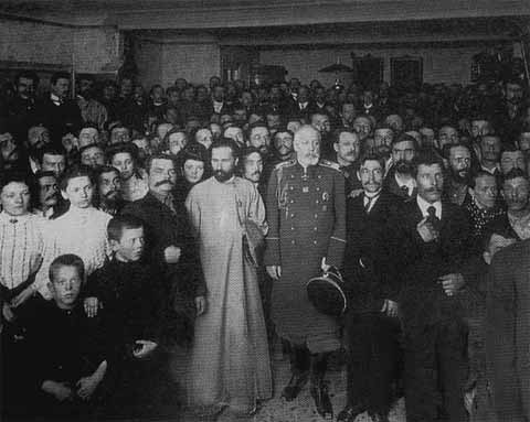 Иллюстрация к книге — Николай II [i_046.jpg]