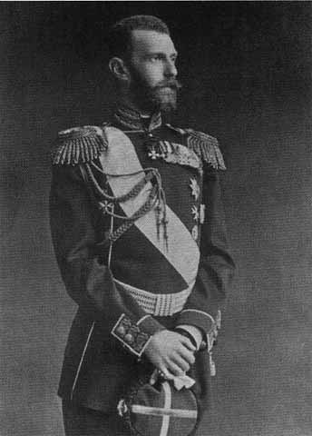 Иллюстрация к книге — Николай II [i_047.jpg]