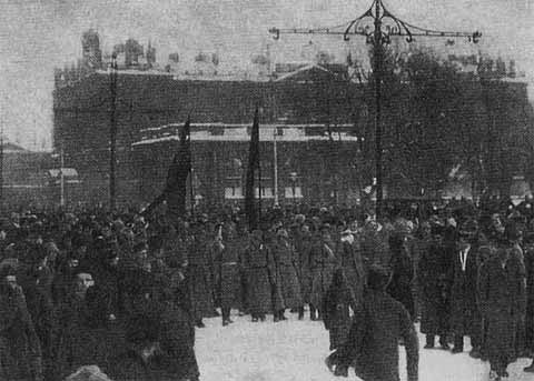 Иллюстрация к книге — Николай II [i_075.jpg]