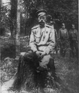 Иллюстрация к книге — Николай II [i_077.jpg]