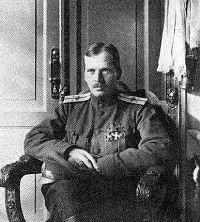 Иллюстрация к книге — Русские воздушные богатыри И. И. Сикорского [doc2fb_image_0200000a.jpg]