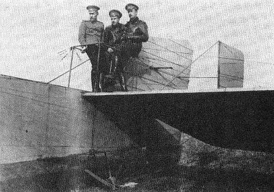 Иллюстрация к книге — Русские воздушные богатыри И. И. Сикорского [doc2fb_image_02000025.jpg]