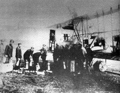 Иллюстрация к книге — Русские воздушные богатыри И. И. Сикорского [doc2fb_image_02000030.jpg]