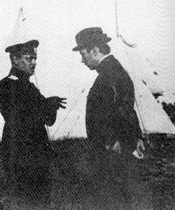 Иллюстрация к книге — Русские воздушные богатыри И. И. Сикорского [doc2fb_image_0200003d.jpg]