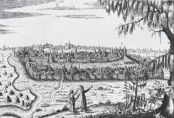 Иллюстрация к книге — Андрей Курбский [_07.jpg]