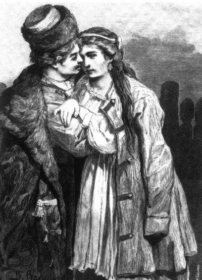 Иллюстрация к книге — Ольга Калашникова [i_013.jpg]