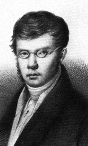 Иллюстрация к книге — Ольга Калашникова [i_018.jpg]