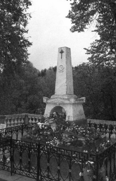 Иллюстрация к книге — Ольга Калашникова [i_030.jpg]