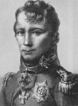 Иллюстрация к книге — Толстой-Американец [i_013.jpg]