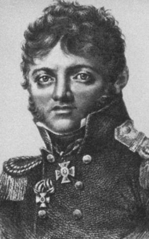 Иллюстрация к книге — Толстой-Американец [i_014.jpg]