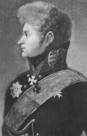 Иллюстрация к книге — Толстой-Американец [i_019.jpg]