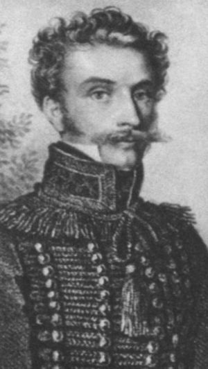 Иллюстрация к книге — Толстой-Американец [i_022.jpg]