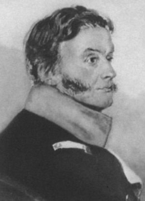 Иллюстрация к книге — Толстой-Американец [i_026.jpg]