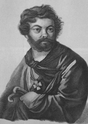 Иллюстрация к книге — Толстой-Американец [i_035.jpg]