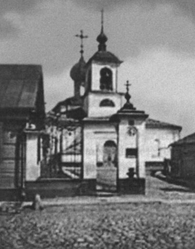 Иллюстрация к книге — Толстой-Американец [i_040.jpg]