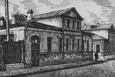 Иллюстрация к книге — Толстой-Американец [i_042.jpg]