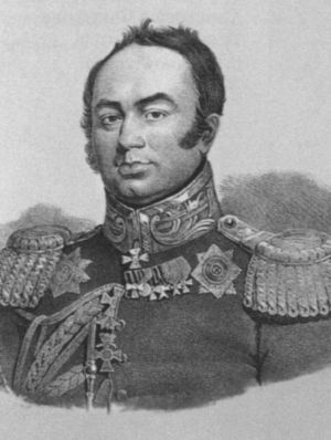 Иллюстрация к книге — Толстой-Американец [i_057.jpg]