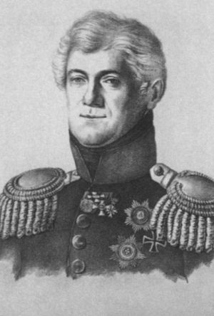 Иллюстрация к книге — Толстой-Американец [i_058.jpg]