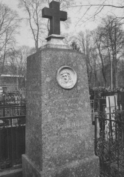 Иллюстрация к книге — Толстой-Американец [i_071.jpg]