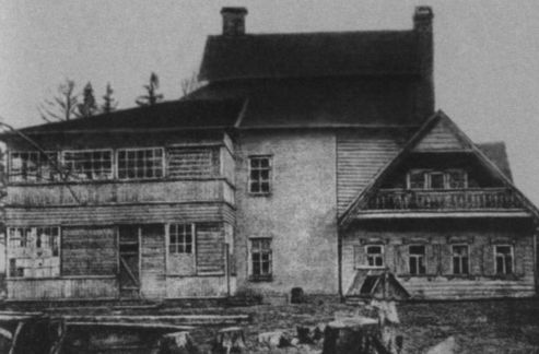 Иллюстрация к книге — Арина Родионовна [i_005.jpg]