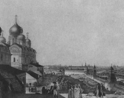 Иллюстрация к книге — Арина Родионовна [i_011.jpg]