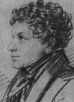 Иллюстрация к книге — Арина Родионовна [i_013.jpg]