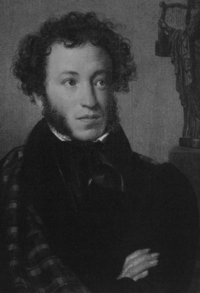 Иллюстрация к книге — Арина Родионовна [i_037.jpg]