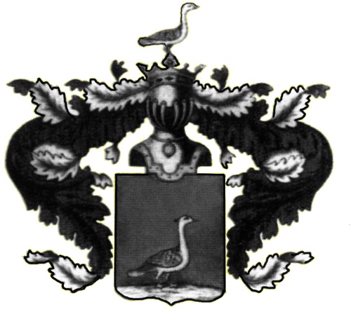 Иллюстрация к книге — Мария Волконская [i_004.jpg]