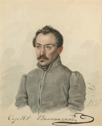 Иллюстрация к книге — Мария Волконская [i_050.jpg]