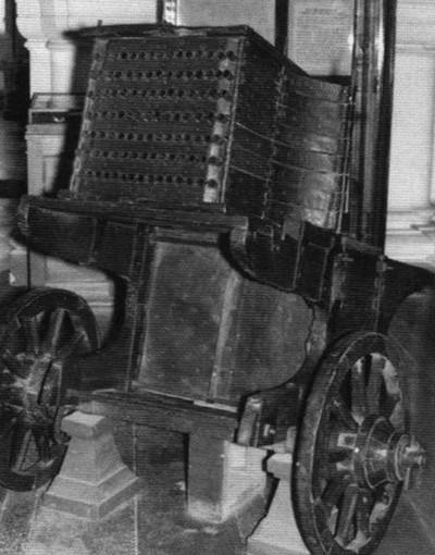 Иллюстрация к книге — Яков Брюс [i_019.jpg]