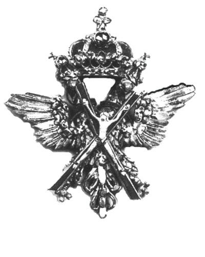 Иллюстрация к книге — Яков Брюс [i_020.jpg]