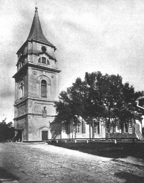 Иллюстрация к книге — Яков Брюс [i_029.jpg]