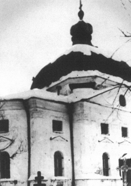 Иллюстрация к книге — Яков Брюс [i_035.jpg]