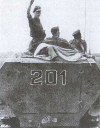 Иллюстрация к книге — Танковые сражения войск СС [i_018.jpg]