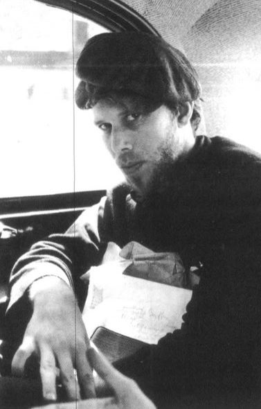 Иллюстрация к книге — Множество жизней Тома Уэйтса [img_3.jpg]