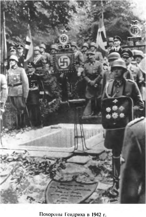 Иллюстрация к книге — Фальшивомонетчики третьего рейха. Операция "Бернхард" [i_009.jpg]