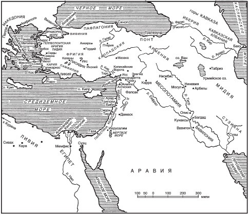 Иллюстрация к книге — Военное искусство Александра Великого [i_004.jpg]