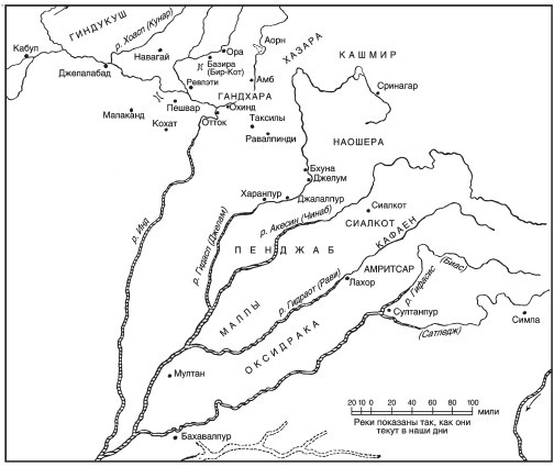 Иллюстрация к книге — Военное искусство Александра Великого [i_006.jpg]