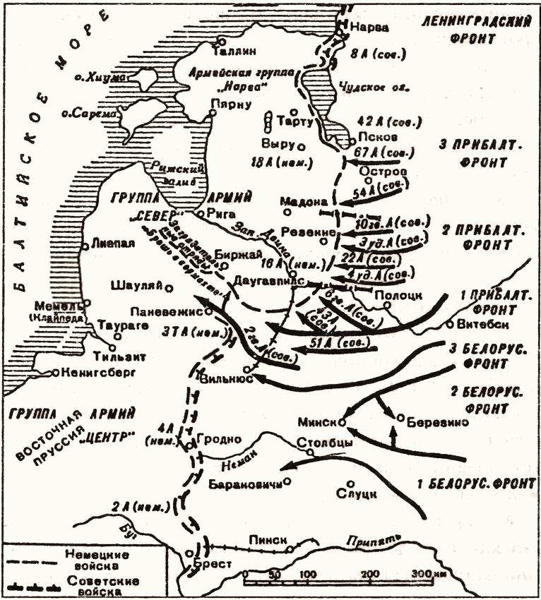 Иллюстрация к книге — Проигранные сражения [i_003.jpg]