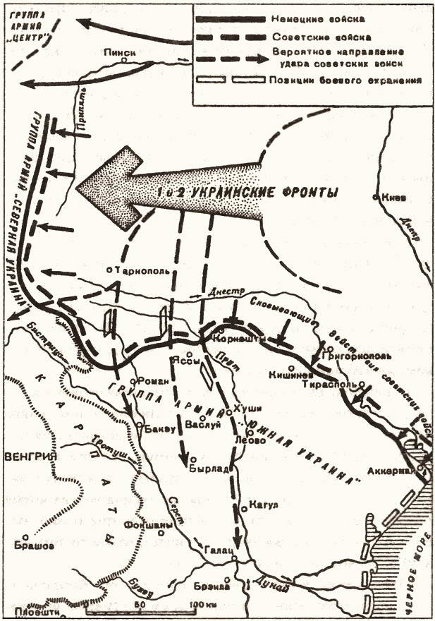 Иллюстрация к книге — Проигранные сражения [i_004.jpg]