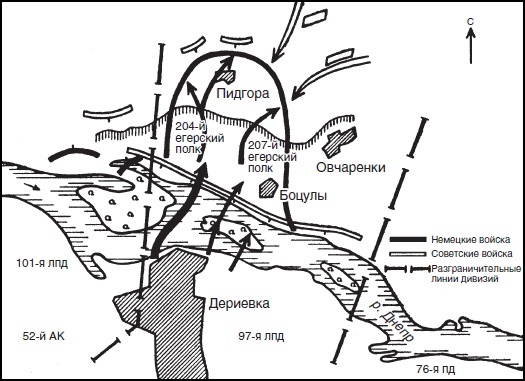 Иллюстрация к книге — Немецкая пехота.  Стратегические ошибки вермахта. Пехотные дивизии в войне против Советского союза. 1941-1944 [i_006.jpg]