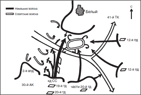 Иллюстрация к книге — Немецкая пехота.  Стратегические ошибки вермахта. Пехотные дивизии в войне против Советского союза. 1941-1944 [i_015.jpg]