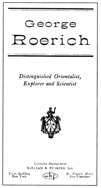 Иллюстрация к книге — Воспоминания о Рерихах [i_016.jpg]