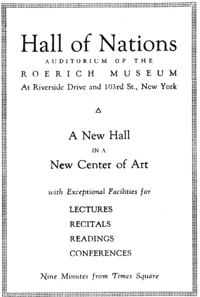 Иллюстрация к книге — Воспоминания о Рерихах [i_020.jpg]