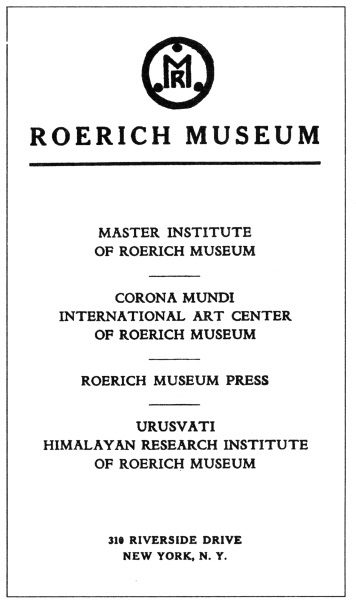 Иллюстрация к книге — Воспоминания о Рерихах [i_023.jpg]