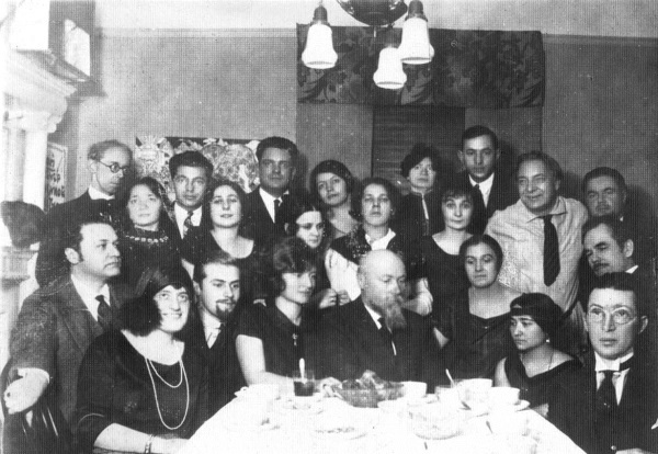 Иллюстрация к книге — Воспоминания о Рерихах [i_052.jpg]