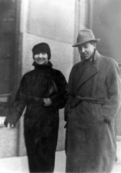 Иллюстрация к книге — Воспоминания о Рерихах [i_063.jpg]