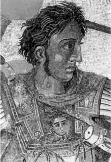 Иллюстрация к книге — Александр Македонский [i_032.jpg]