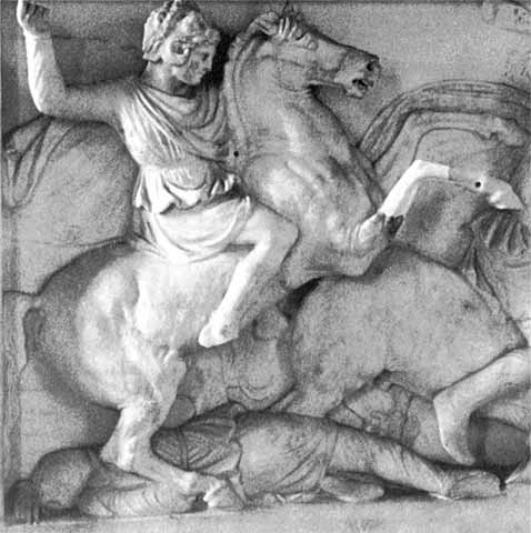 Иллюстрация к книге — Александр Македонский [i_036.jpg]