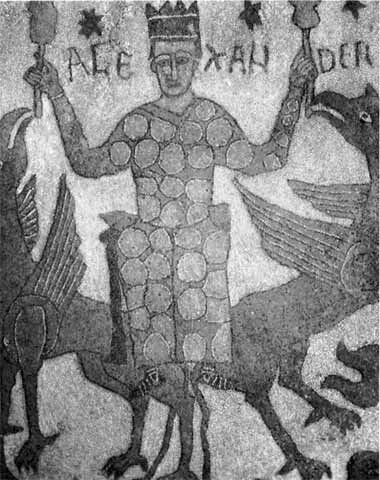 Иллюстрация к книге — Александр Македонский [i_060.jpg]